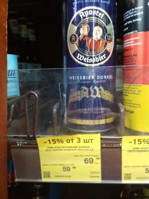 Прикрепленное изображение: IMG_20210731_192251.jpg